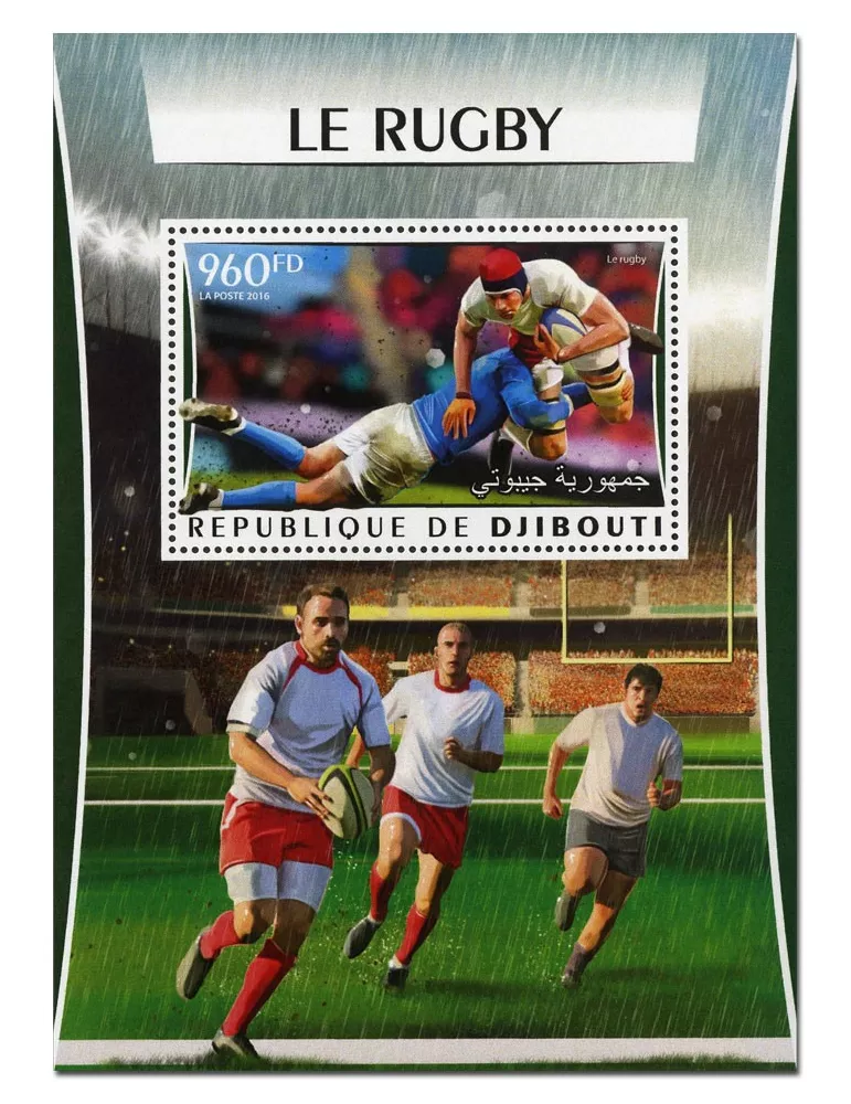 n° 80 : Timbre DJIBOUTI Blocs et feuillets