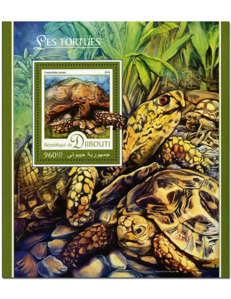 n° 89 : Timbre DJIBOUTI Blocs et feuillets