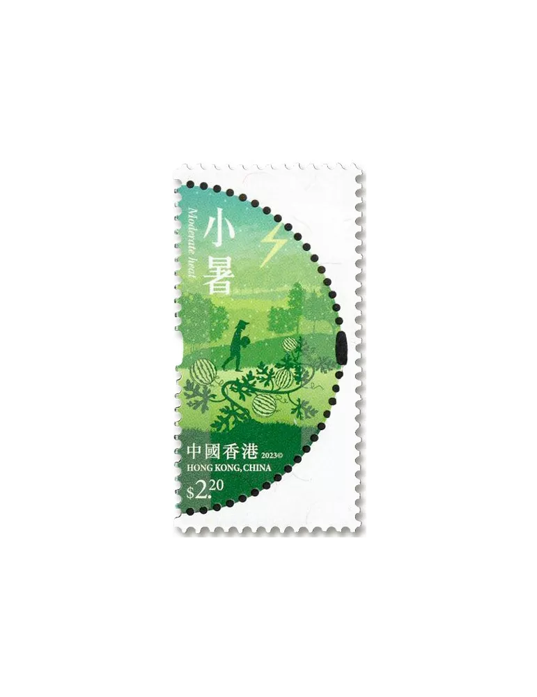 n° 2389/2394 - Timbre HONG KONG Poste