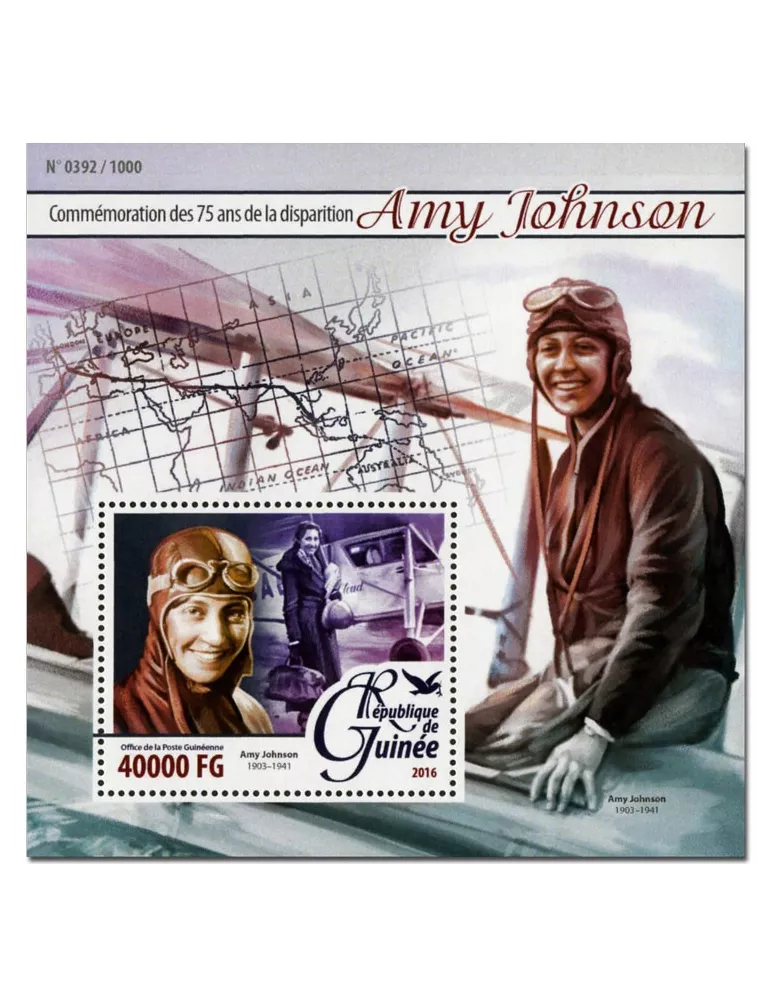 n° 1888 : Timbre GUINÉE Blocs et feuillets