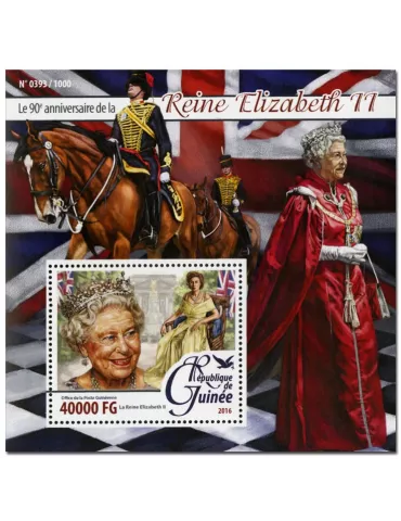 n° 1893 : Timbre GUINÉE Blocs et feuillets