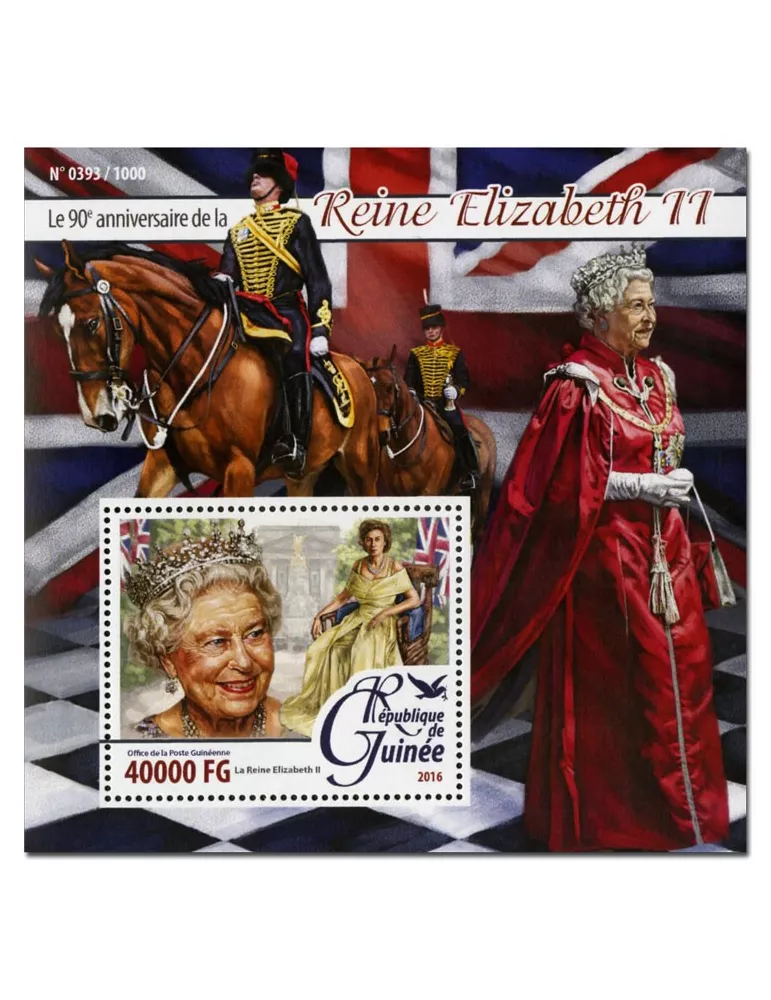 n° 1893 : Timbre GUINÉE Blocs et feuillets