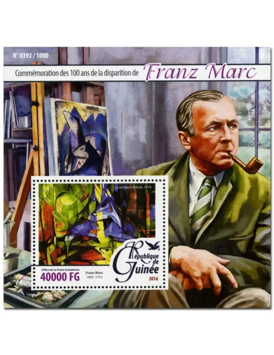 n° 1895 : Timbre GUINÉE Blocs et feuillets