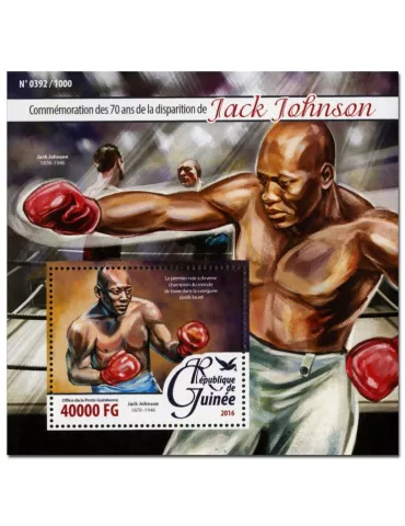 n° 1898 : Timbre GUINÉE Blocs et feuillets