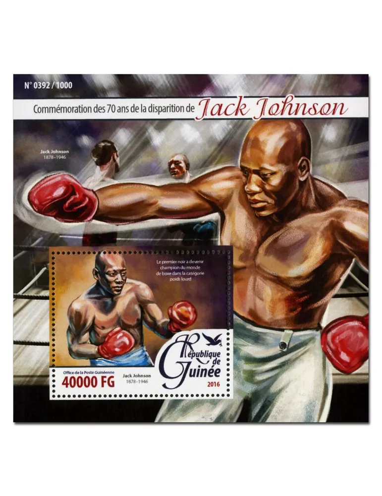 n° 1898 : Timbre GUINÉE Blocs et feuillets