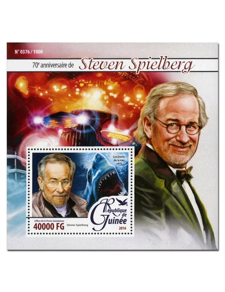 n° 1909 : Timbre GUINÉE Blocs et feuillets