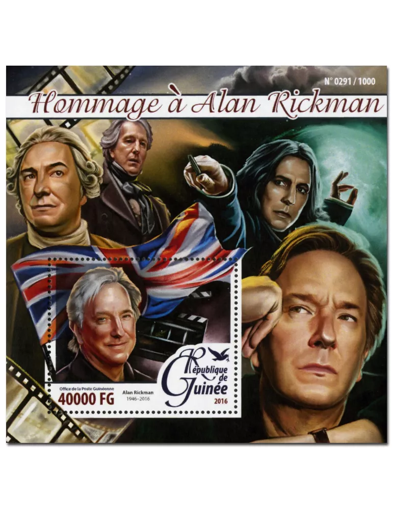 n° 1911 : Timbre GUINÉE Blocs et feuillets