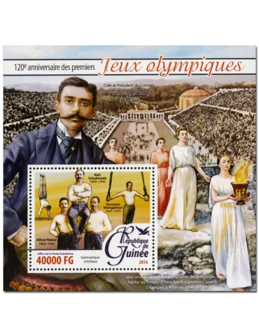 n° 1918 : Timbre GUINÉE Blocs et feuillets