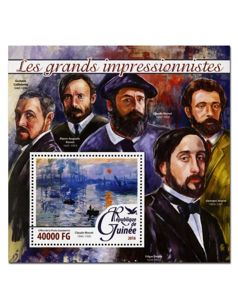 n° 1920 : Timbre GUINÉE Blocs et feuillets