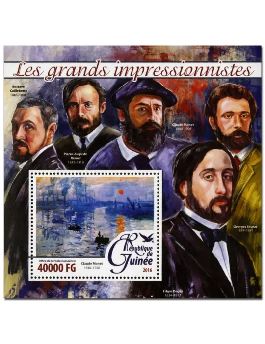 n° 1920 : Timbre GUINÉE Blocs et feuillets