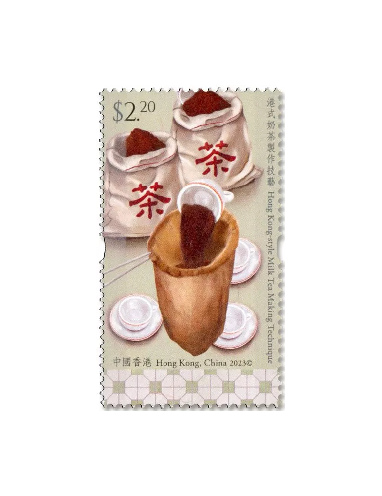 n° 2401/2404 - Timbre HONG KONG Poste