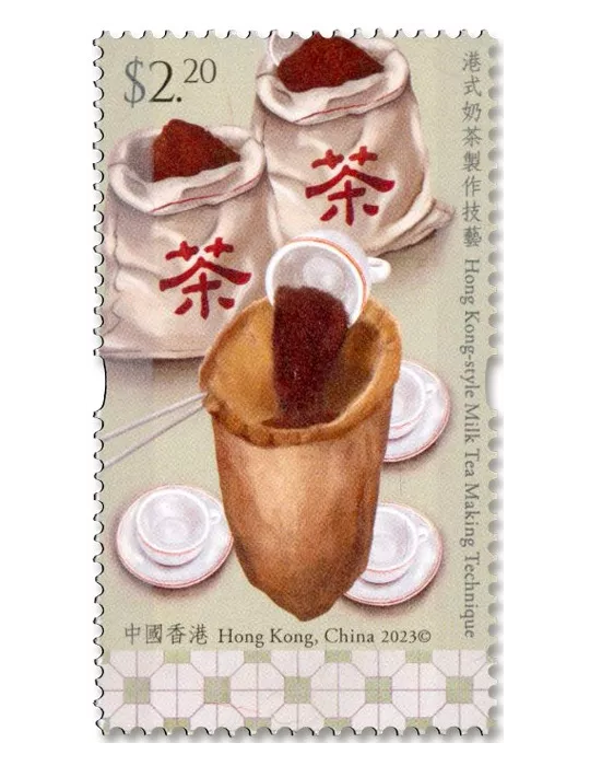 n° 2401/2404 - Timbre HONG KONG Poste