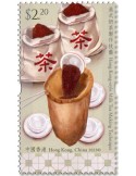 n° 2401/2404 - Timbre HONG KONG Poste