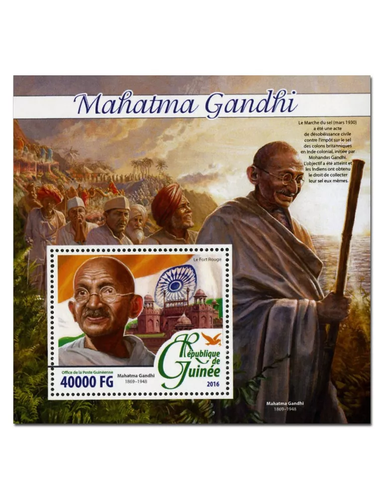 n° 1925 : Timbre GUINÉE Blocs et feuillets