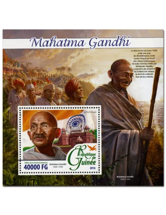 n° 1925 : Timbre GUINÉE Blocs et feuillets