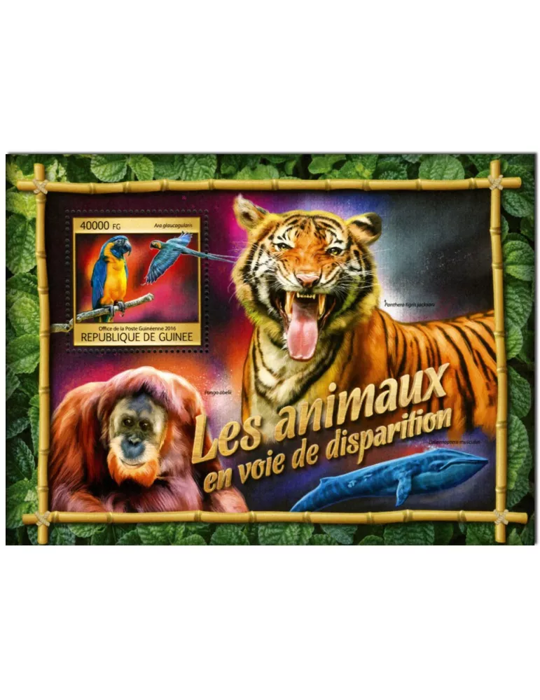 n° 1945 : Timbre GUINÉE Blocs et feuillets