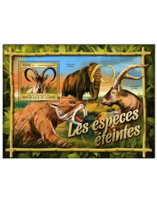 n° 1946 : Timbre GUINÉE Blocs et feuillets