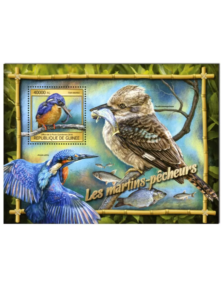 n° 1950 : Timbre GUINÉE Blocs et feuillets