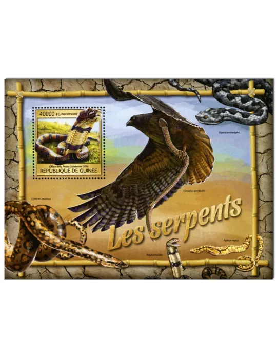 n° 1958 : Timbre GUINÉE Blocs et feuillets