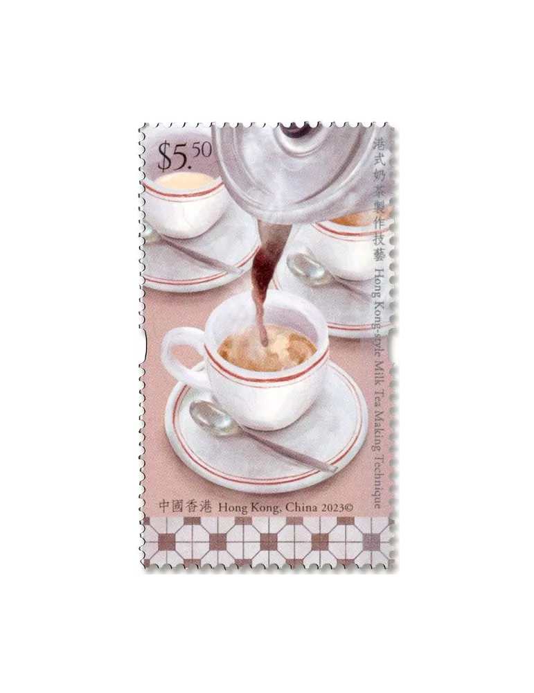 n° 2401/2404 - Timbre HONG KONG Poste