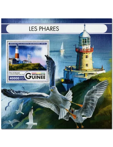 n° 1968 : Timbre GUINÉE Blocs et feuillets