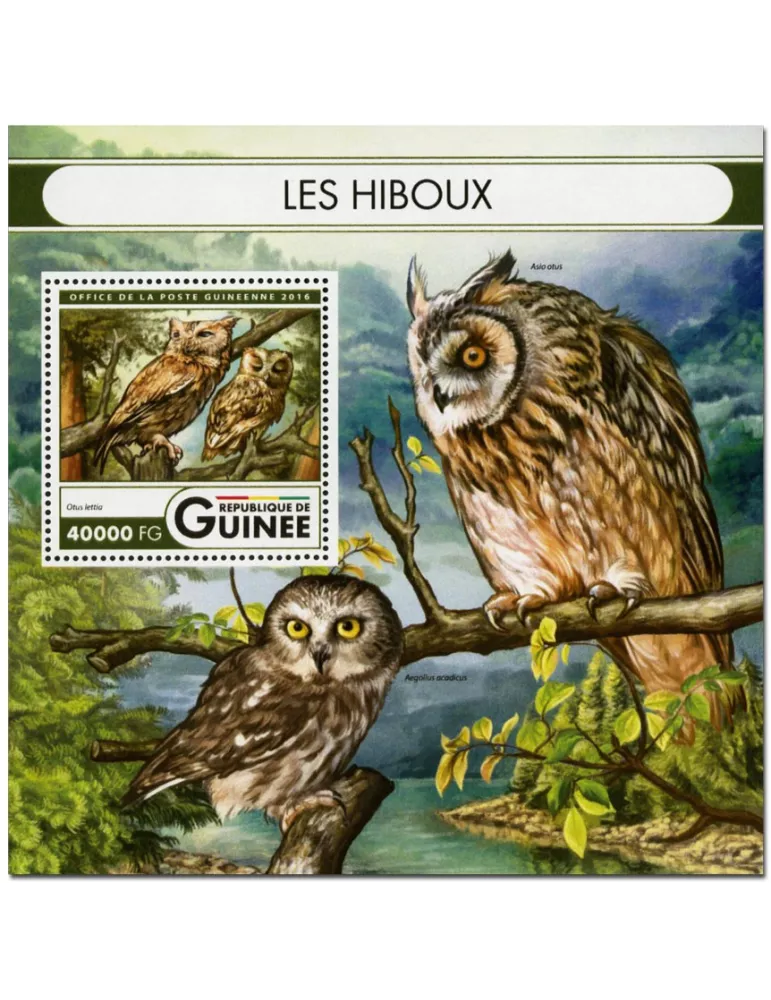 n° 1974 : Timbre GUINÉE Blocs et feuillets
