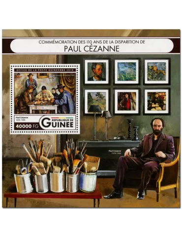 n° 1975 : Timbre GUINÉE Blocs et feuillets