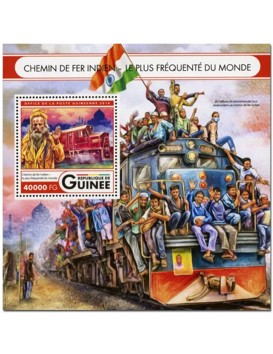 n° 1979 : Timbre GUINÉE Blocs et feuillets