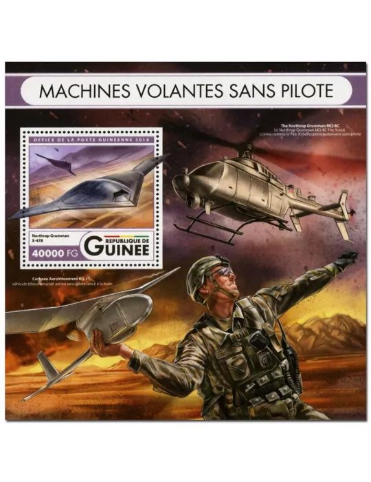 n° 1984 : Timbre GUINÉE Blocs et feuillets