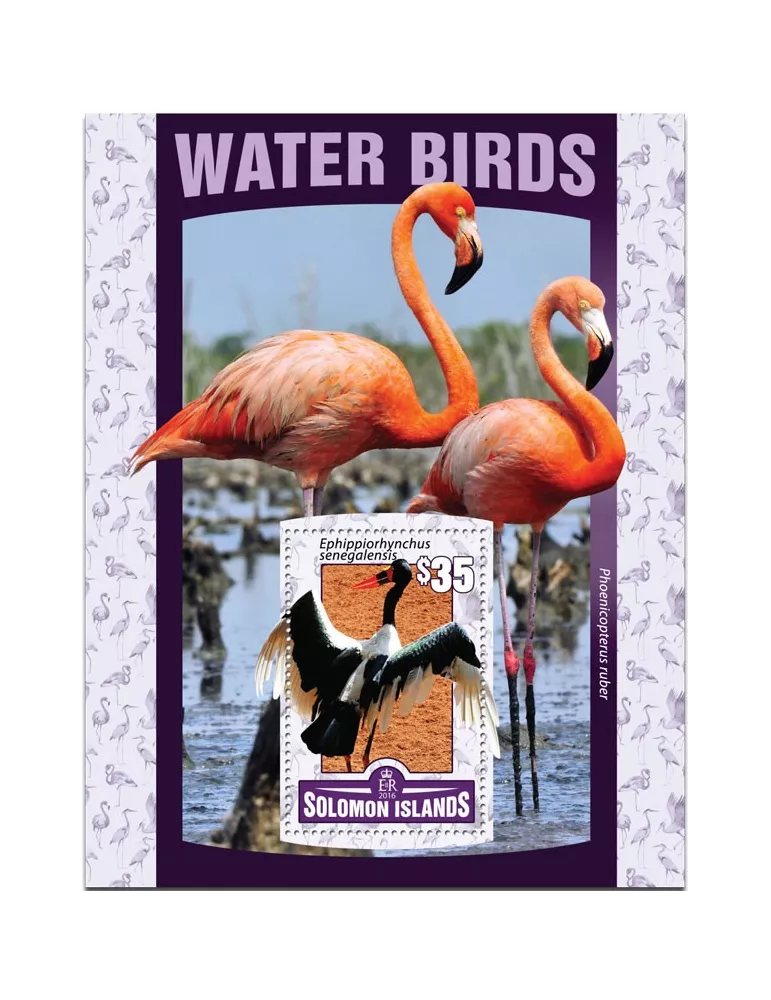 n° 511 : Timbre SALOMON Blocs et feuillets