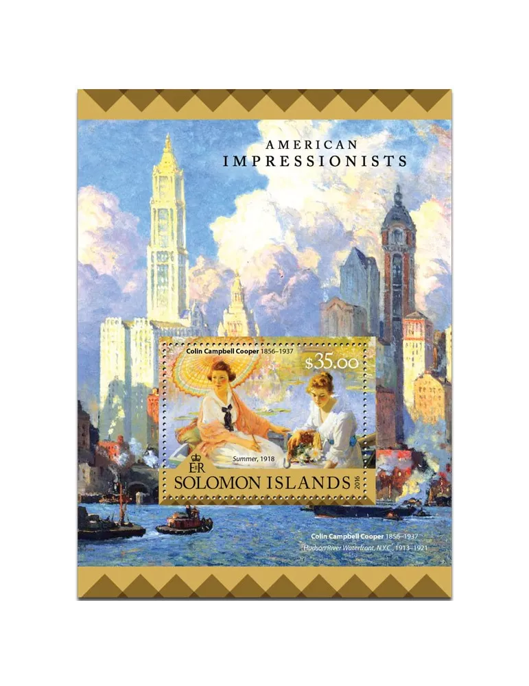 n° 514 : Timbre SALOMON Blocs et feuillets