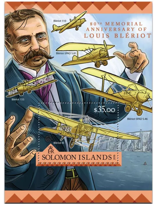 n° 515 : Timbre SALOMON Blocs et feuillets