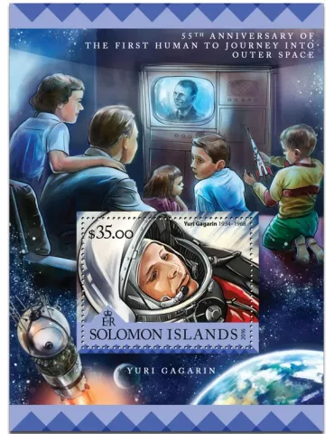 n° 524 : Timbre SALOMON Blocs et feuillets