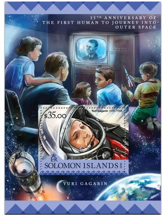 n° 524 : Timbre SALOMON Blocs et feuillets