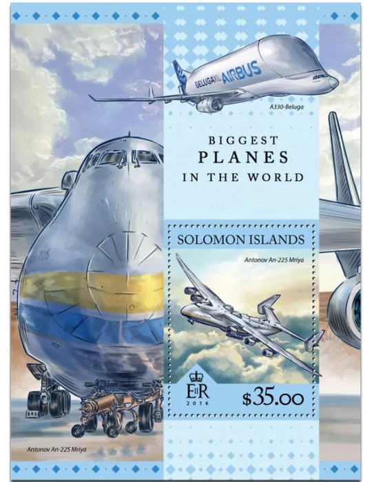 n° 539 : Timbre SALOMON Blocs et feuillets