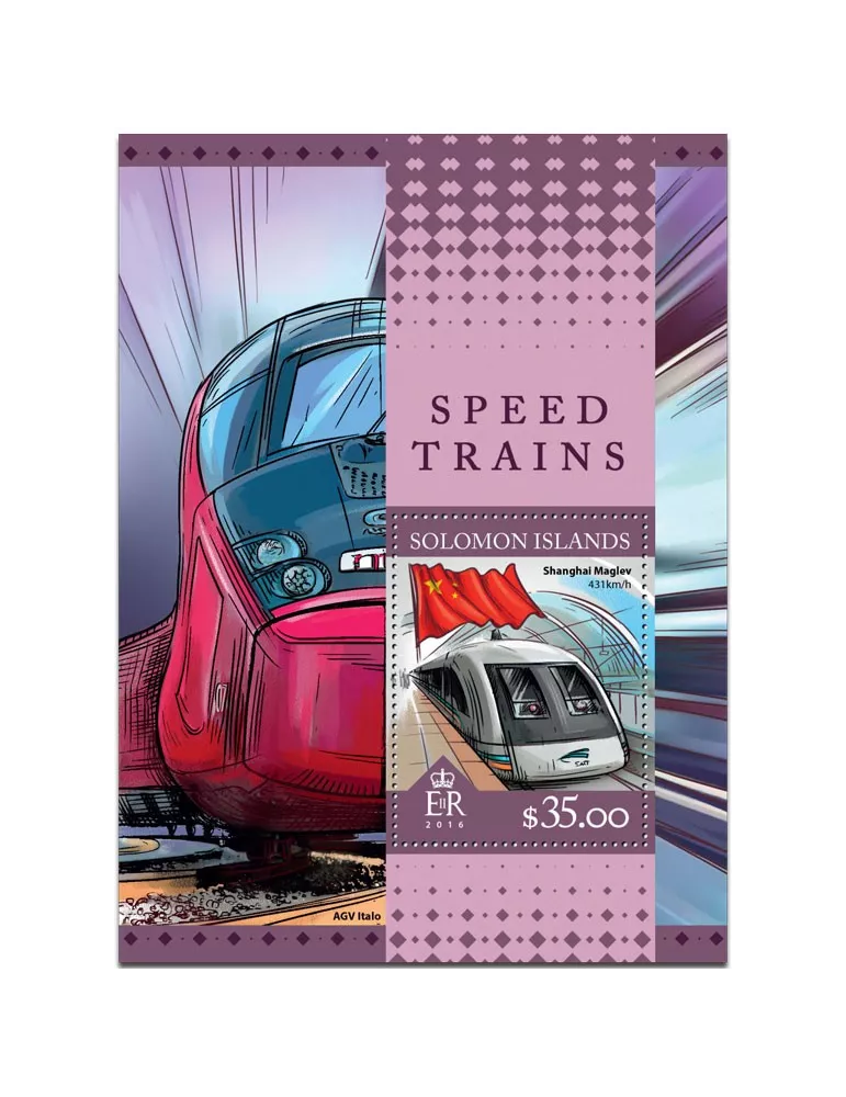 n° 557 : Timbre SALOMON Blocs et feuillets