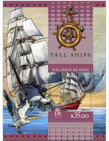 n° 560 : Timbre SALOMON Blocs et feuillets