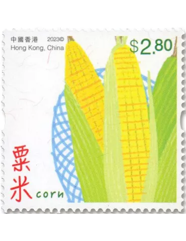 n° 2411/2416 - Timbre HONG KONG Poste 2