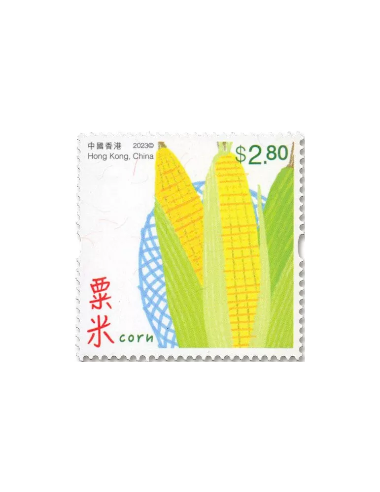 n° 2411/2416 - Timbre HONG KONG Poste