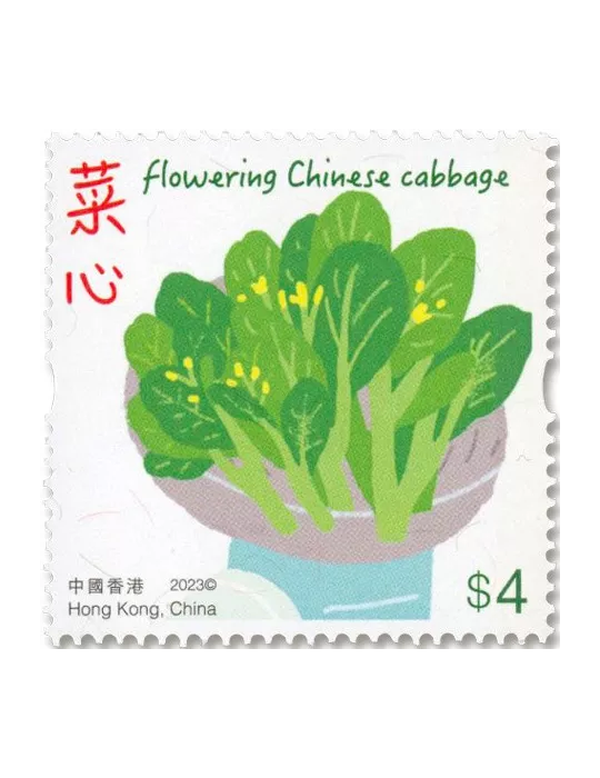 n° 2411/2416 - Timbre HONG KONG Poste