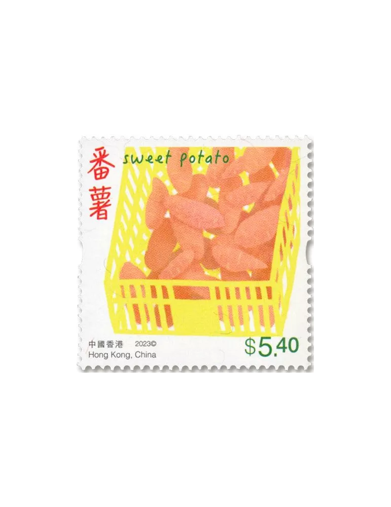 n° 2411/2416 - Timbre HONG KONG Poste