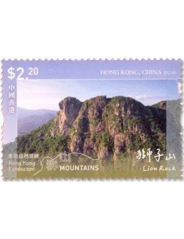 n° 2417/2422 - Timbre HONG KONG Poste