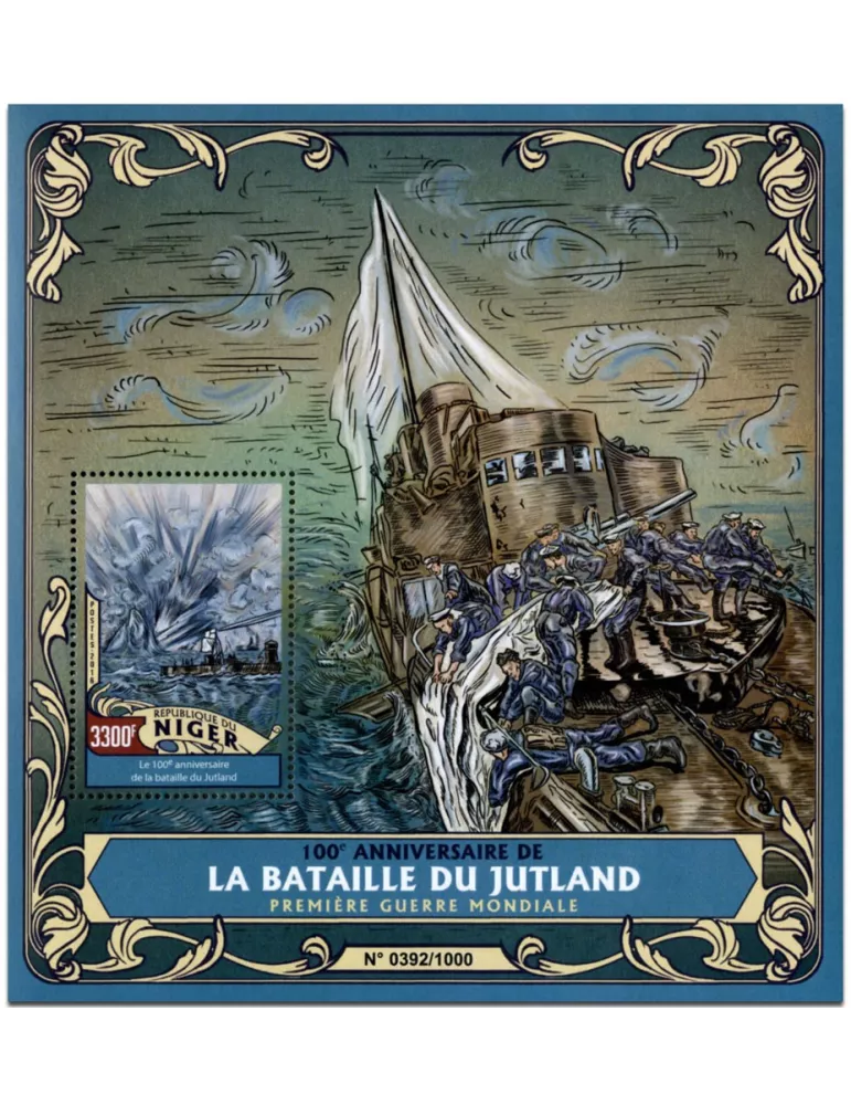 n° 532 : Timbre NIGER Blocs et feuillets