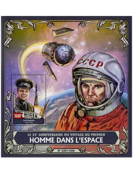 n° 542 : Timbre NIGER Blocs et feuillets