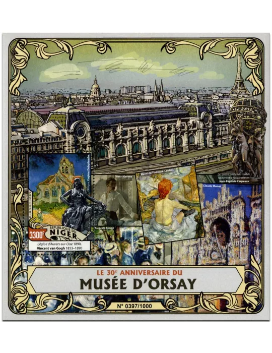 n° 548 : Timbre NIGER Blocs et feuillets