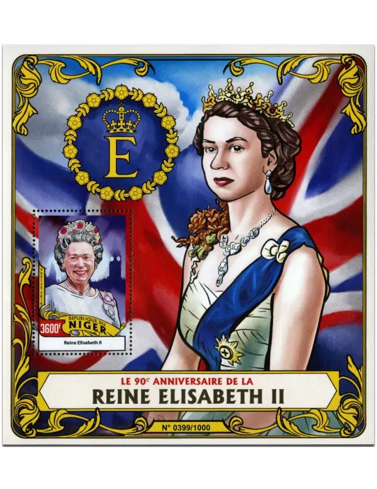 n° 551 : Timbre NIGER Blocs et feuillets