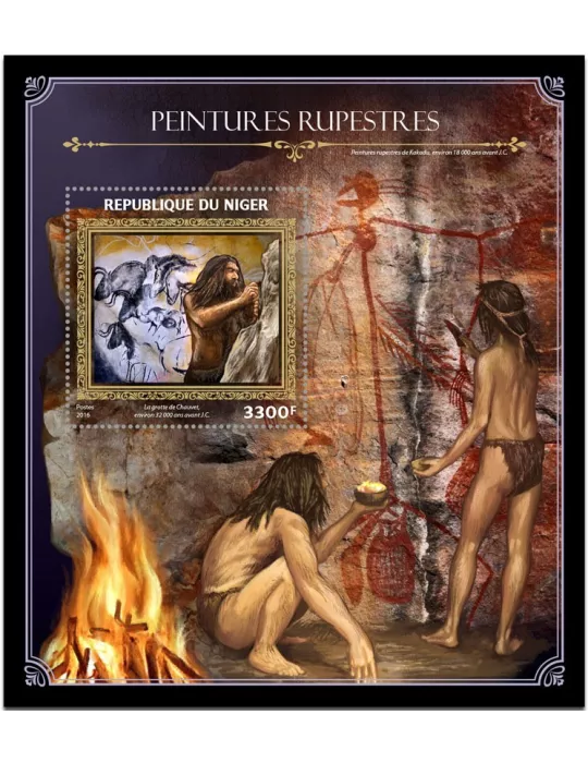 n° 610 : Timbre NIGER Blocs et feuillets