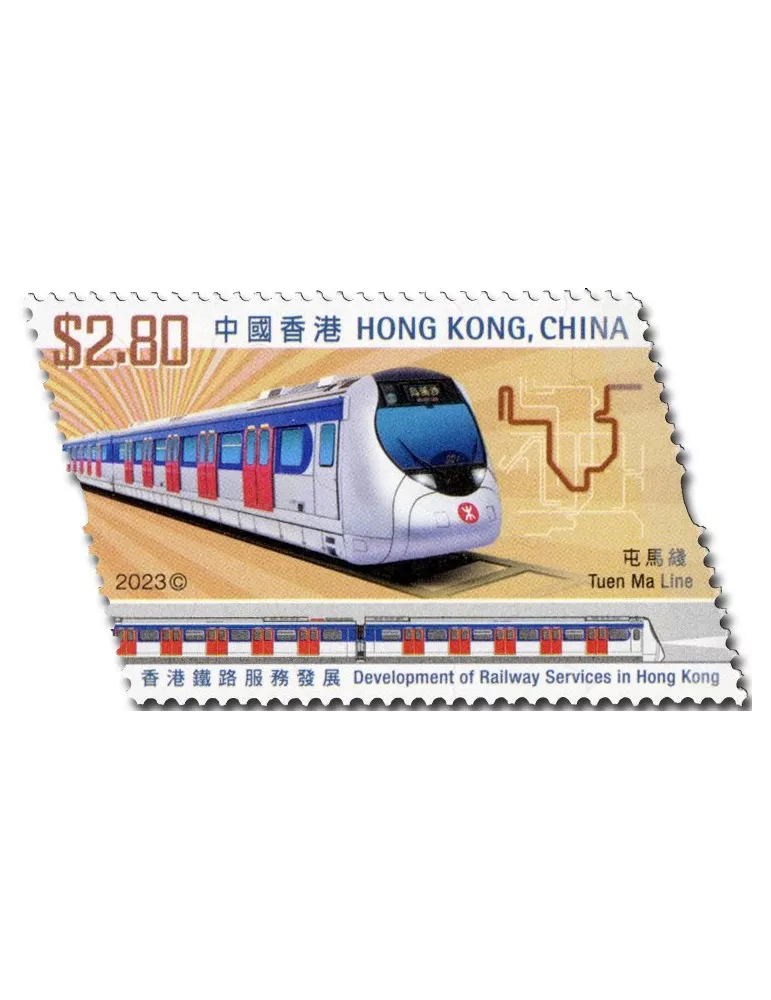 n° 2423/2428 - Timbre HONG KONG Poste