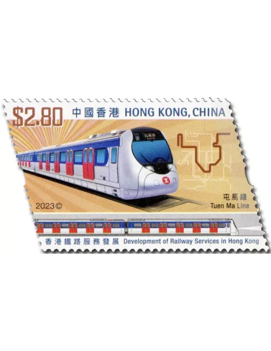 n° 2423/2428 - Timbre HONG KONG Poste