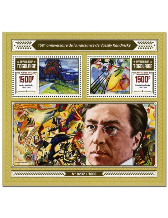 n° 1111 : Timbre TOGO Blocs et feuillets